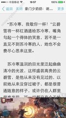 2分快三计划官网